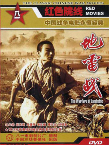 欧美日韩一区二区三区在线观看
